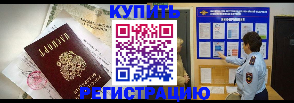 форма 3 в Моздоке